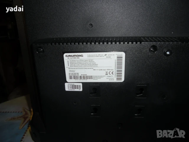 30.Продавам Телевизор GRUNDIG ” Full HD/HD LED TV-Модел:28 VLE 5500 BG.Работи перфектно,не се ползва, снимка 3 - Телевизори - 51009362