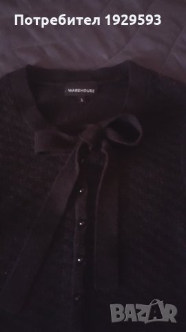 Дамска жилетка марка Warehouse, снимка 5 - Жилетки - 27238085