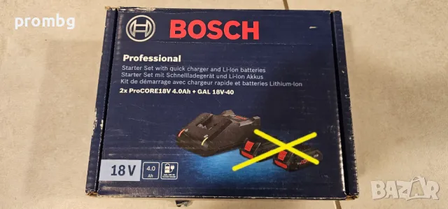 Bosch Professional зарядно GAL 18V-40 - 1 600 А01 BA3, внос от Германия, снимка 2 - Друга електроника - 47841063