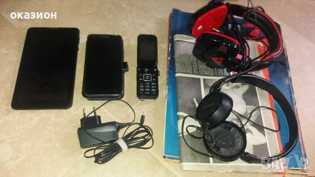 телефони, зарядни,адаптори,и др за части всичко за 25лв, снимка 2 - Резервни части за телефони - 52688645