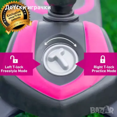 Тротинетка scooter SmarTrike T5 2в1, зелена/розова, снимка 9 - Скутери и тротинетки - 50088264