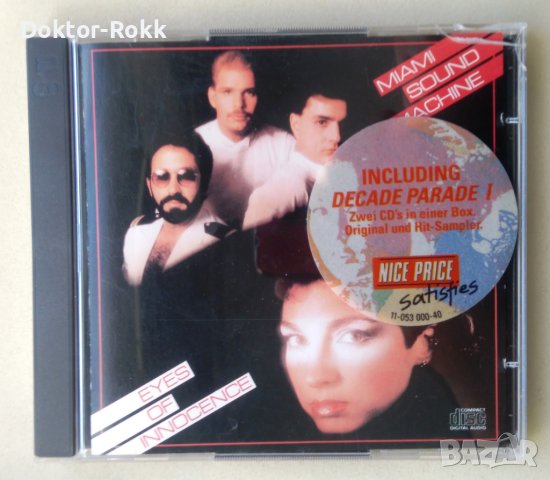 Miami Sound Machine – Eyes Of Innocence 1984 (1992, 2 CD), снимка 1 - CD дискове - 43244924