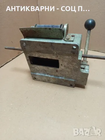 Стар Немски Механичен Брояч., снимка 6 - Антикварни и старинни предмети - 49238567