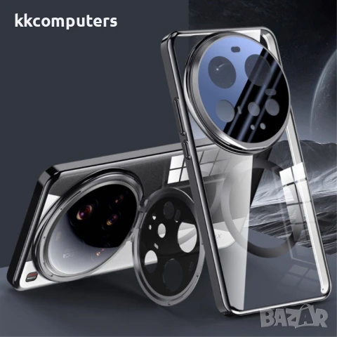 Удароустойчив Калъф с Магнит, Стойка и Скрийн Протектор за Xiaomi 15 Ultra – Черен, Сребрист, Прозра