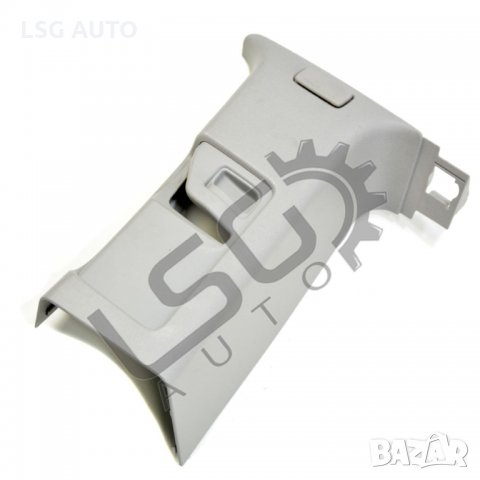 Интериорна кора задна дясна колонка OPEL ZAFIRA B 2005-2014 Z180220N-231