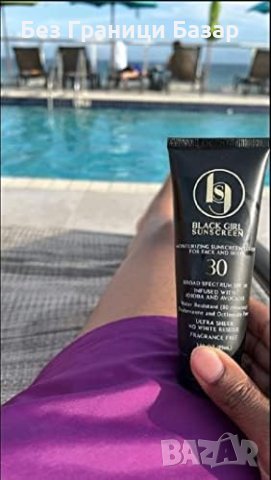 Нов Слънцезащитен крем SPF 30 за тъмна кожа Подарък, снимка 6 - Козметика за тяло - 43112722
