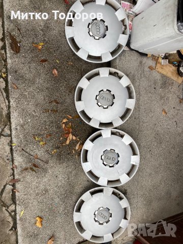 Оригинални 16цол.