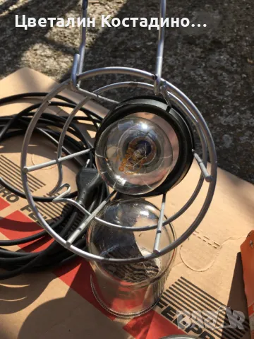 немска ,гумирана работна лампа 100 W, снимка 5 - Други инструменти - 50087167