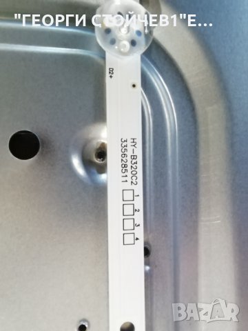 CROWN   3233T2 СЪС СЧУПЕН ДИСПЛЕЙ , снимка 9 - Части и Платки - 32311980