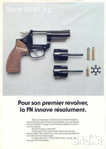 FN Barracuda, снимка 2 - Бойно оръжие - 32377513