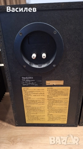 Тонколони Technics SB-2 , снимка 5 - Тонколони - 51628016