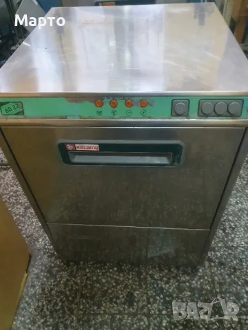 Съдомиялна машина Elframo BD 22, снимка 2 - Обзавеждане на кухня - 50022235