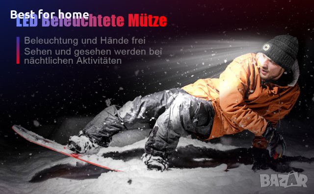 Шапка с акумулаторна LED светлина UNBON, снимка 6 - Шапки - 43257239