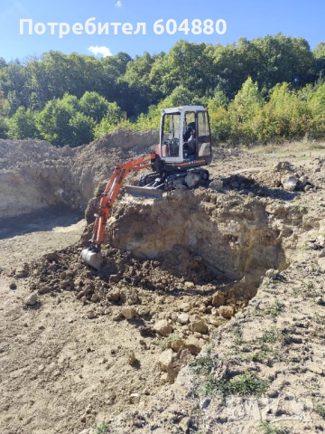 Услуги с мини багер 3т.с хидравличен чук