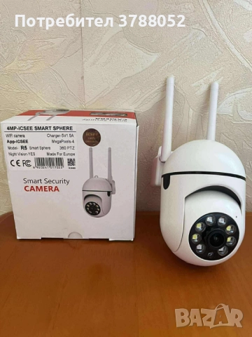 Куполна безжична  камера,Cobra