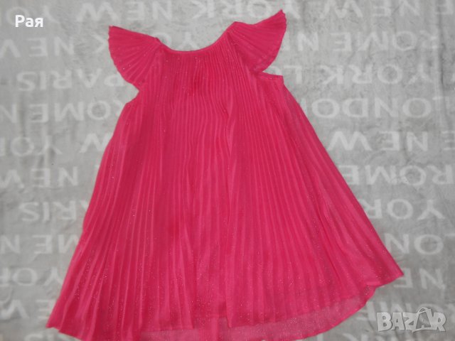 Цикламена рокличка H&M за 8-9 годишни , снимка 2 - Детски рокли и поли - 26415411