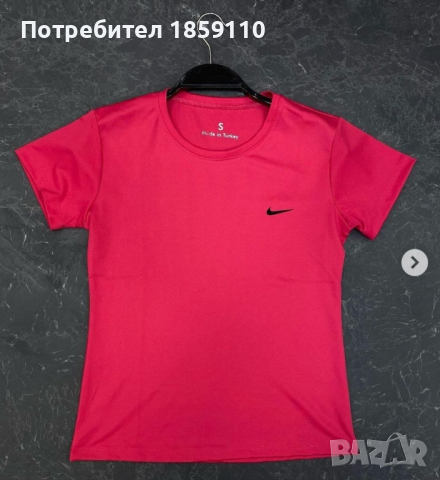 Дамски памучни тениски Nike  - няколко цвята - 32 лв., снимка 7 - Тениски - 44894144