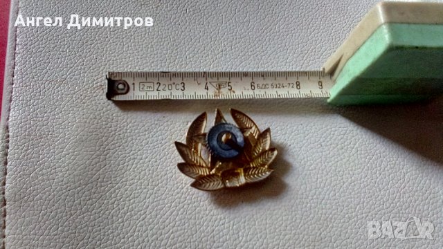 Кокарда СССР знак на винт оригинал, снимка 5 - Антикварни и старинни предмети - 32575081