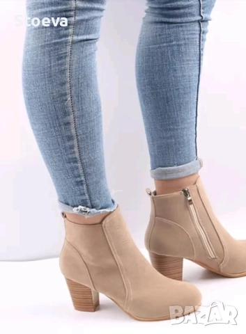 Велурени бежови боти # 39