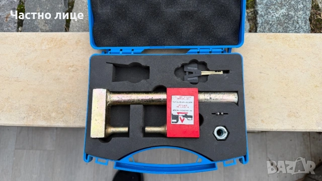 заключващ механизъм за теглич!  , снимка 3 - Аксесоари и консумативи - 53381626