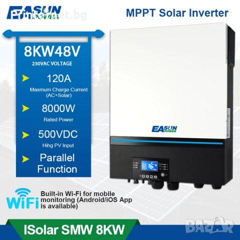 Соларен инвертор Easun ISolar SMW 8K 230V 48V 8KW Wi-Fi MPPT- ГАРАНЦИЯ! БЕЗПЛАТНА ДОСТАВКА!, снимка 5 - Друга електроника - 37345021