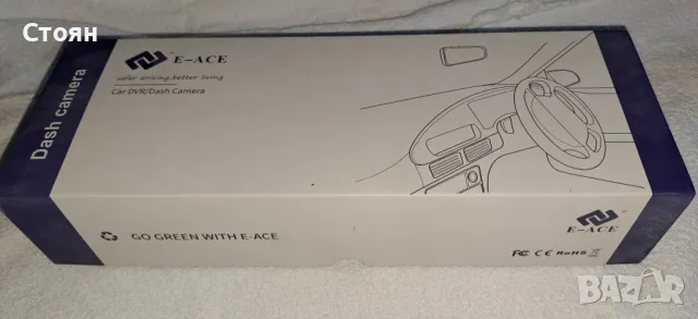 Видео регистатор, снимка 7 - Камери - 47698842