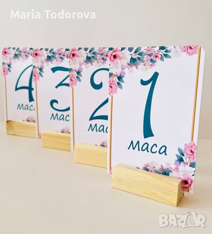 Табели с номер на маса, тейбъл картички, малки подаръци за гости, снимка 6 - Други - 28215280