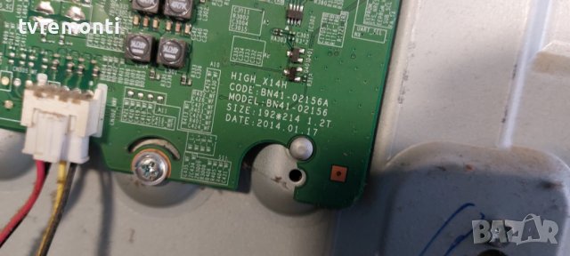 MAIN BOARD ,BN94-07309G, BN41-02156A for Samsung UE40H5500AW DISPLAY CY-GH040BGSV2H, снимка 2 - Части и Платки - 39437993