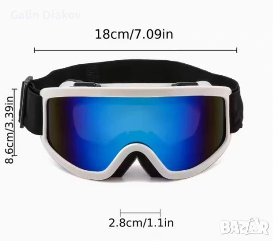 Маска за ски и сноубор унисекс, снимка 2 - Зимни спортове - 53517633