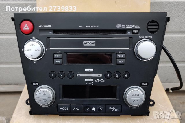 Subaru Legacy блок за управление на Радио СД и парно 86271AG210