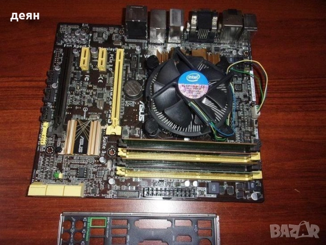 Продавам Дъно asus, asus h87m-pro i5 4570 8gb