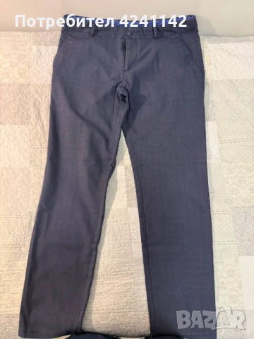 Мъжки спортни-елегантни панталони Styler 2бр.