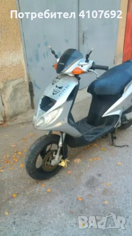 Piaggio NRG 50 ( на части )