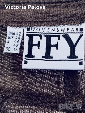 Дълга пола FFY лен, снимка 7 - Поли - 40451910