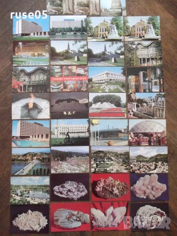 Лот от 46 бр. картички "Пловдив"*, снимка 3 - Филателия - 28456761