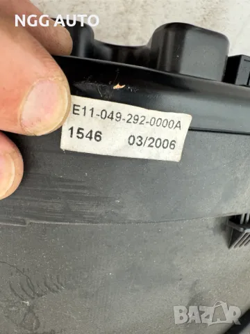 Километраж Mercedes E-Class W210 (1995-2002г.) A2105402811 / A 210 540 28 11 Q04 / 110080063, снимка 3 - Части - 47986623