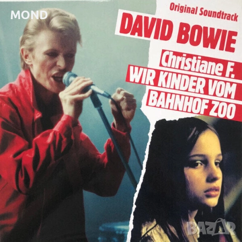 David Bowie - Christiane F. – Wir Kinder vom Bahnhof Zoo [LP] (CD)