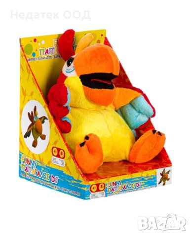Плюшена играчка, говорещ Папагал, музикален, снимка 3 - Музикални играчки - 44041784