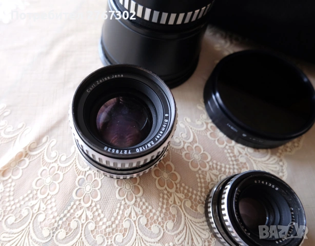 Zeiss Lenses / Pentacon Medium Format., снимка 2 - Обективи и филтри - 53416919