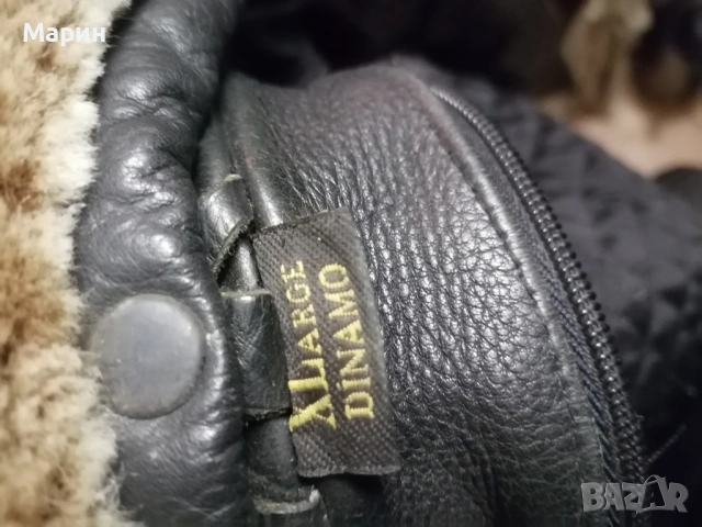 Продавам яке телешки бокс , снимка 6 - Якета - 53203755