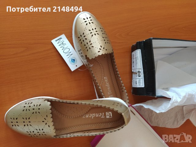 Нови златисти обувки - 37 номер, снимка 3 - Дамски ежедневни обувки - 29054132
