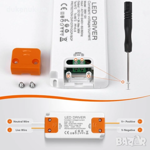 LED трансформатор 12V 12W, 220V към 12V за LED ленти и осветление, снимка 3 - Лед осветление - 53094751