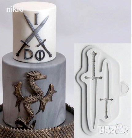 2 големи саби сабя меч игра на тронове Game of Thrones силиконов молд украса фондан шоколад торта