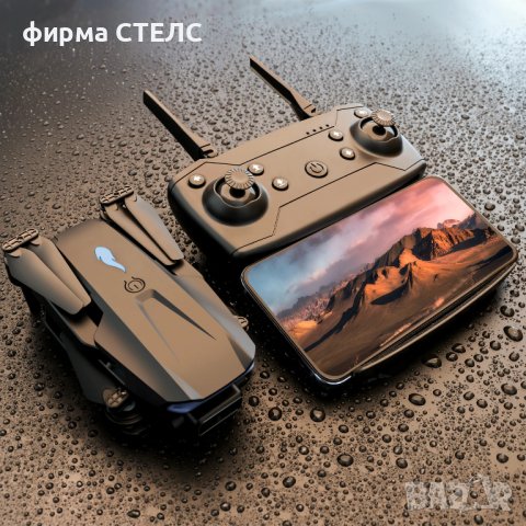 Дрон STELS S89, 4k HD двойна камера, WIFI, Черен, снимка 6 - Дронове и аксесоари - 40176273