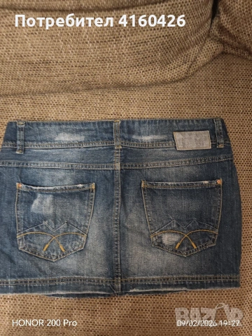 продавам дамска пола