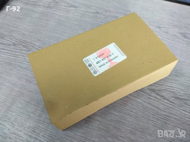 4B1857536C**NEU**VAG**AUDI A3, A4 B5, A6 C4, A6 C5**СТЪКЛО НА ОГЛЕДАЛО, ВЪНШНО ОГЛЕДАЛО VAG**, снимка 5 - Части - 33678746