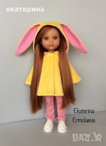 Кукли Berjuan / Берхуан, снимка 16 - Кукли - 32298575