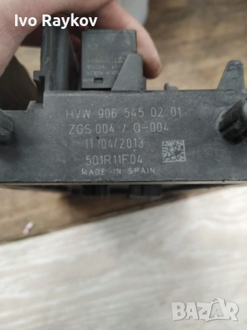 SAM , BCM  , Бушониера за  Mercedes Sprinter VW Crafter A9065450201 9065450201 , снимка 4 - Части - 52938037