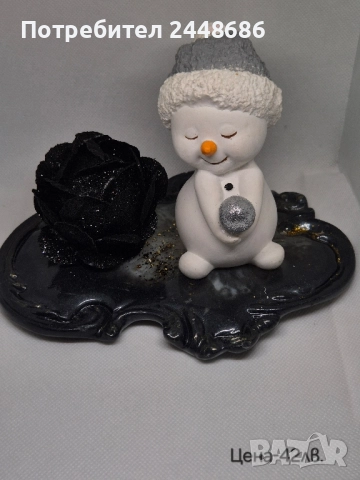 Коледни подаръци, снимка 10 - Декорация за дома - 52479432