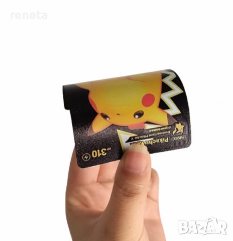 Карти Pokémon, За игра, Пластик, Черно, снимка 6 - Игри и пъзели - 40203444